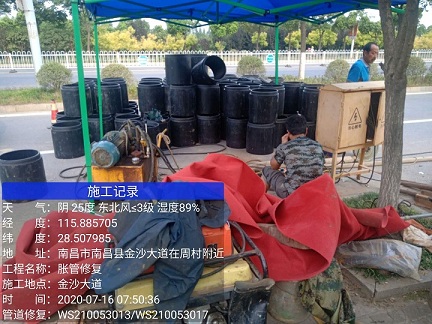 上安乡管道短管置换-管道顶管-炜誉市政