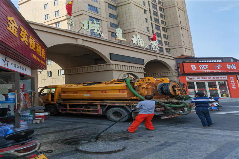 上安乡管道清淤的危害性?炜誉市政工程有限公司